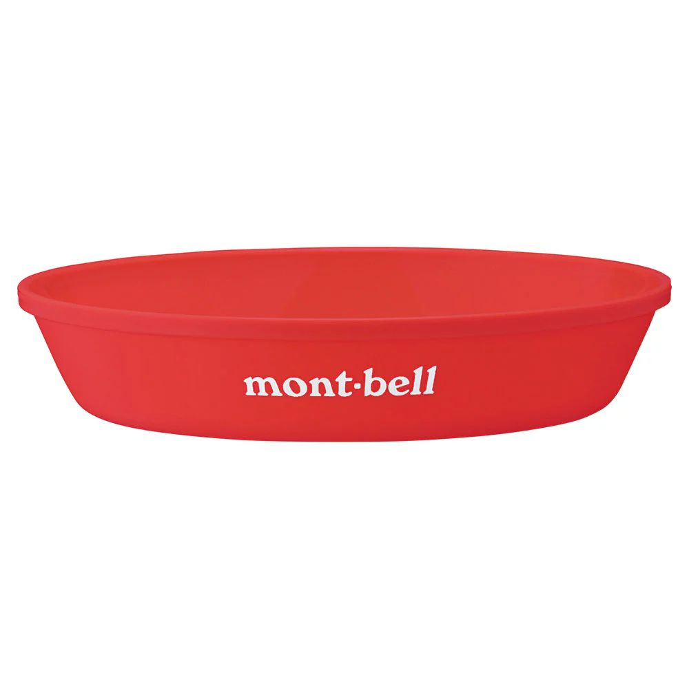 Montbell Alpine Stacking Plate 20 - Image 2