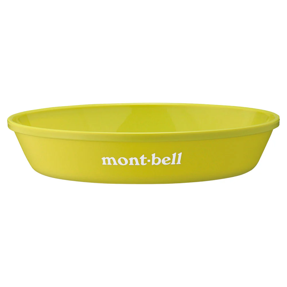 Montbell Alpine Stacking Plate 20 - Image 4