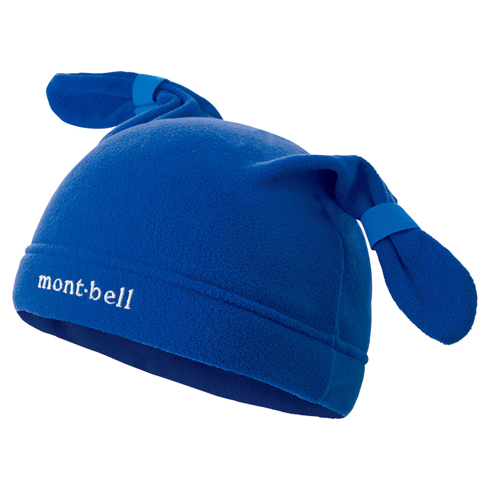 Montbell Chameece Fairy Cap Baby's - Image 2