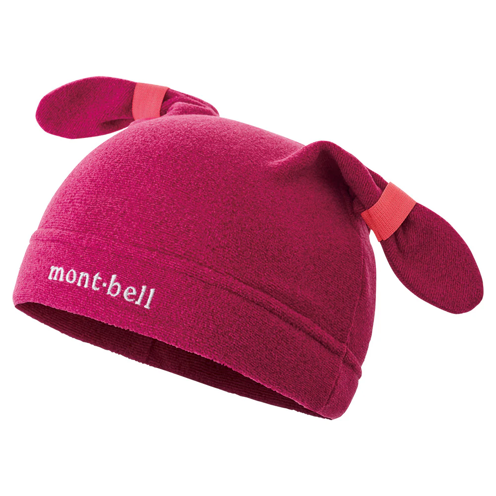 Montbell Chameece Fairy Cap Baby's - Image 3