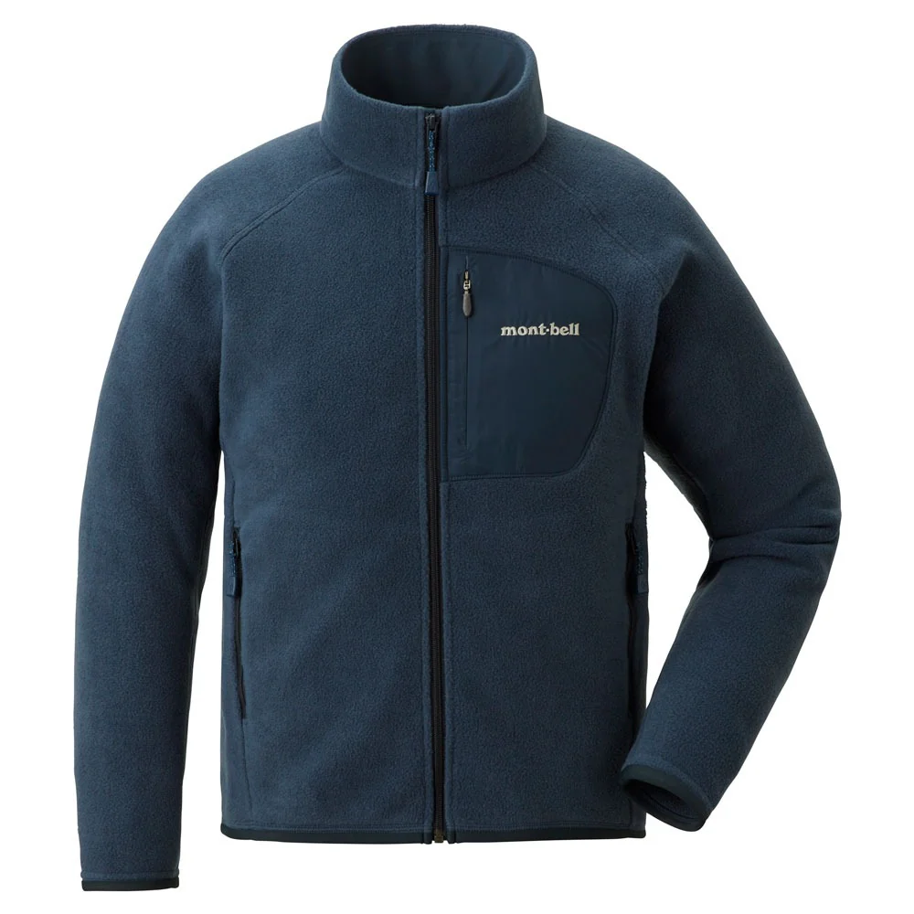 Montbell Climaplus 100 Jacket Kid's 140-160 - Image 2