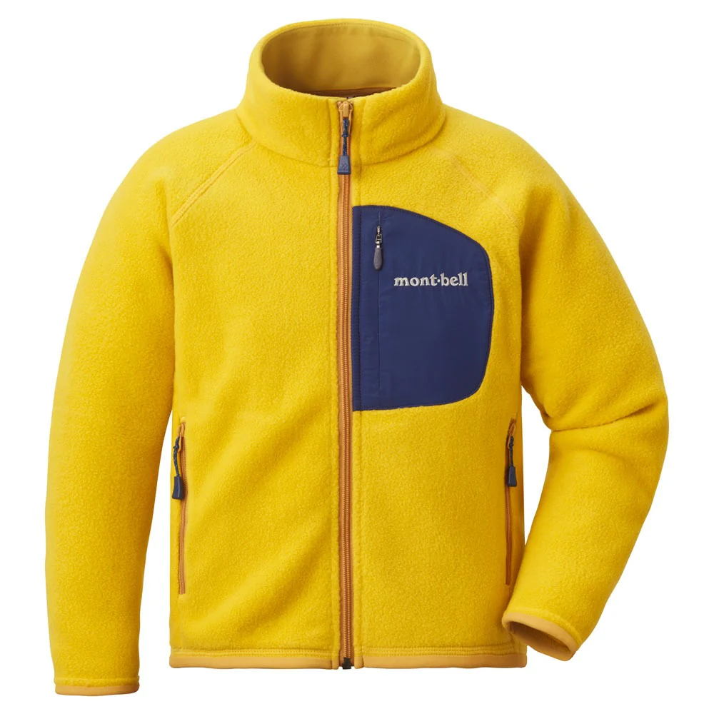 Montbell Climaplus 100 Jacket Kid's 90-130 - Image 2