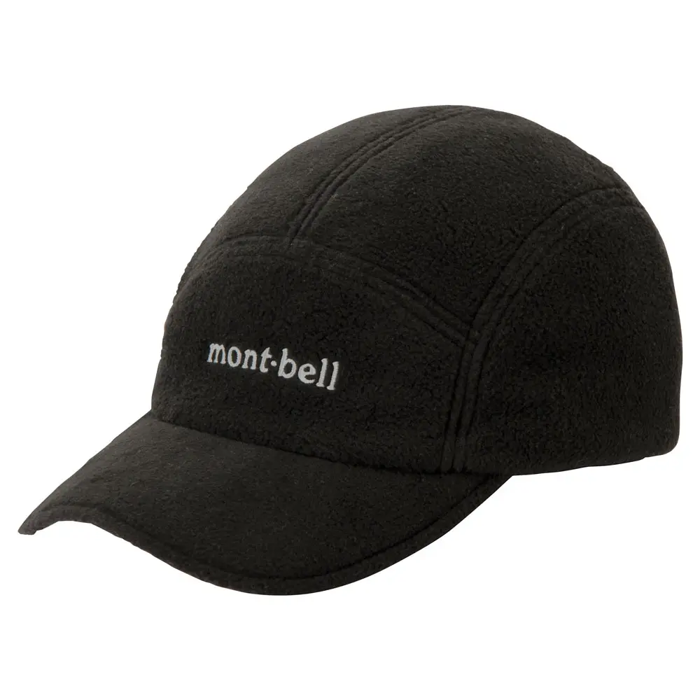 Montbell Climaplus 200 Trail Cap - Image 3