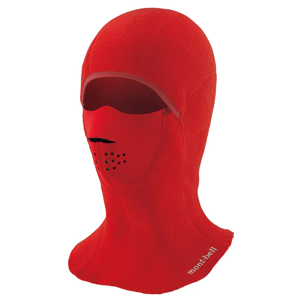 Montbell Climaprene Face Balaclava - Image 3