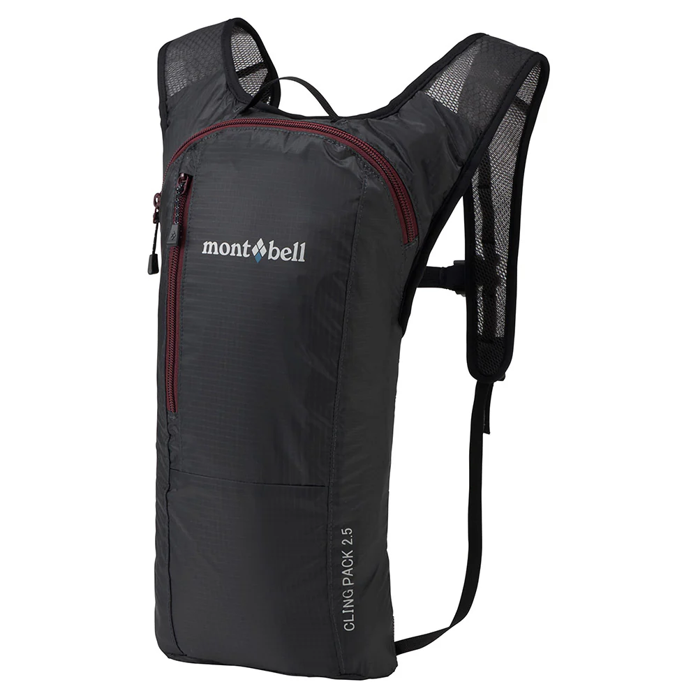 Montbell Cling Pack 2.5 - Image 2
