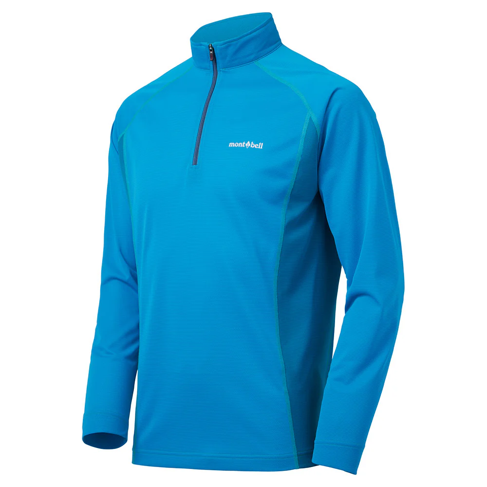 Montbell Cool Long Sleeve Zip Shirt Men's - Image 3