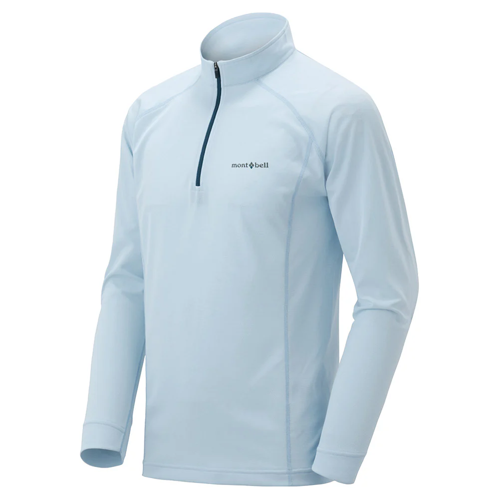 Montbell Cool Long Sleeve Zip Shirt Men's - Image 5