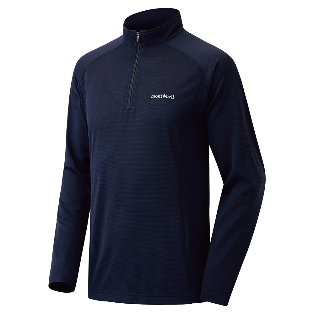Montbell Cool Long Sleeve Zip Shirt Men's - Image 6