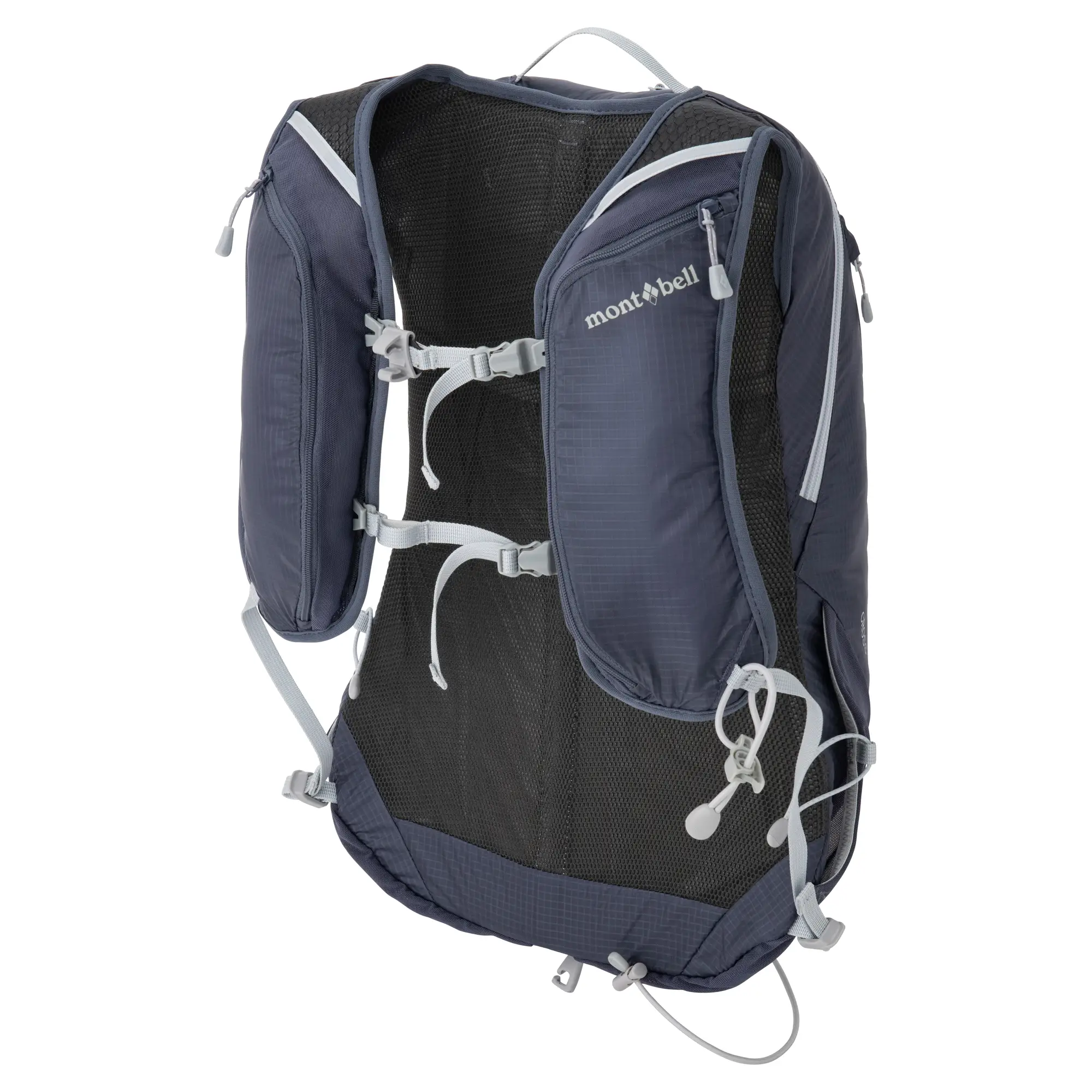 Montbell Cross Runner Pack 15 Women's - Image 2