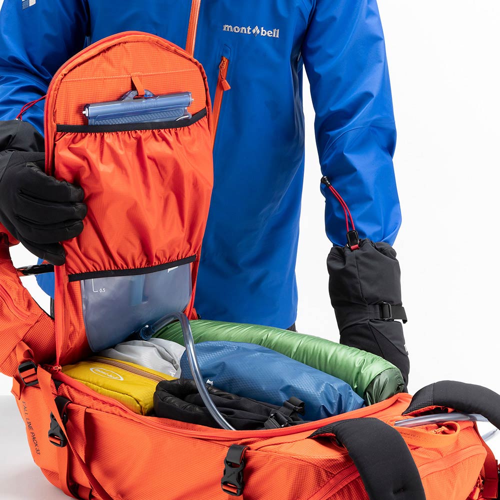 Montbell Fall Line Pack 33 - Image 7