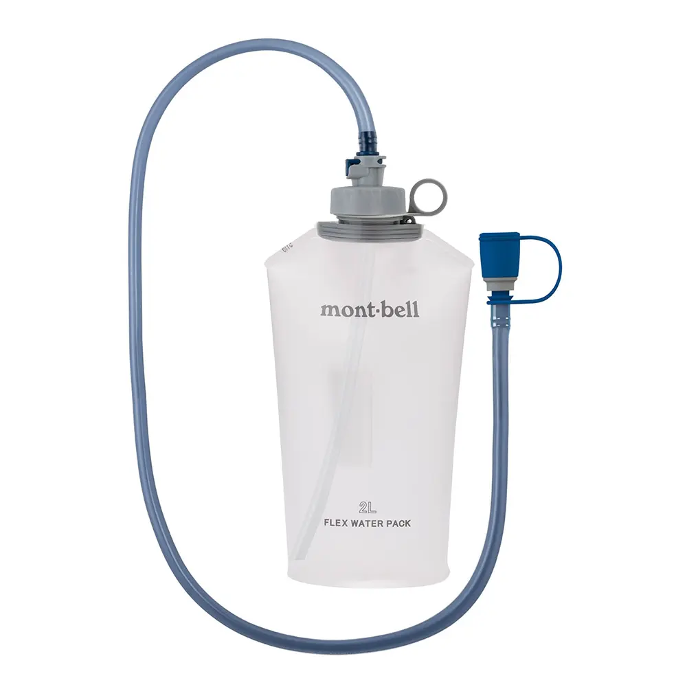 Montbell Flex Water Pack Drink Tube - Image 3