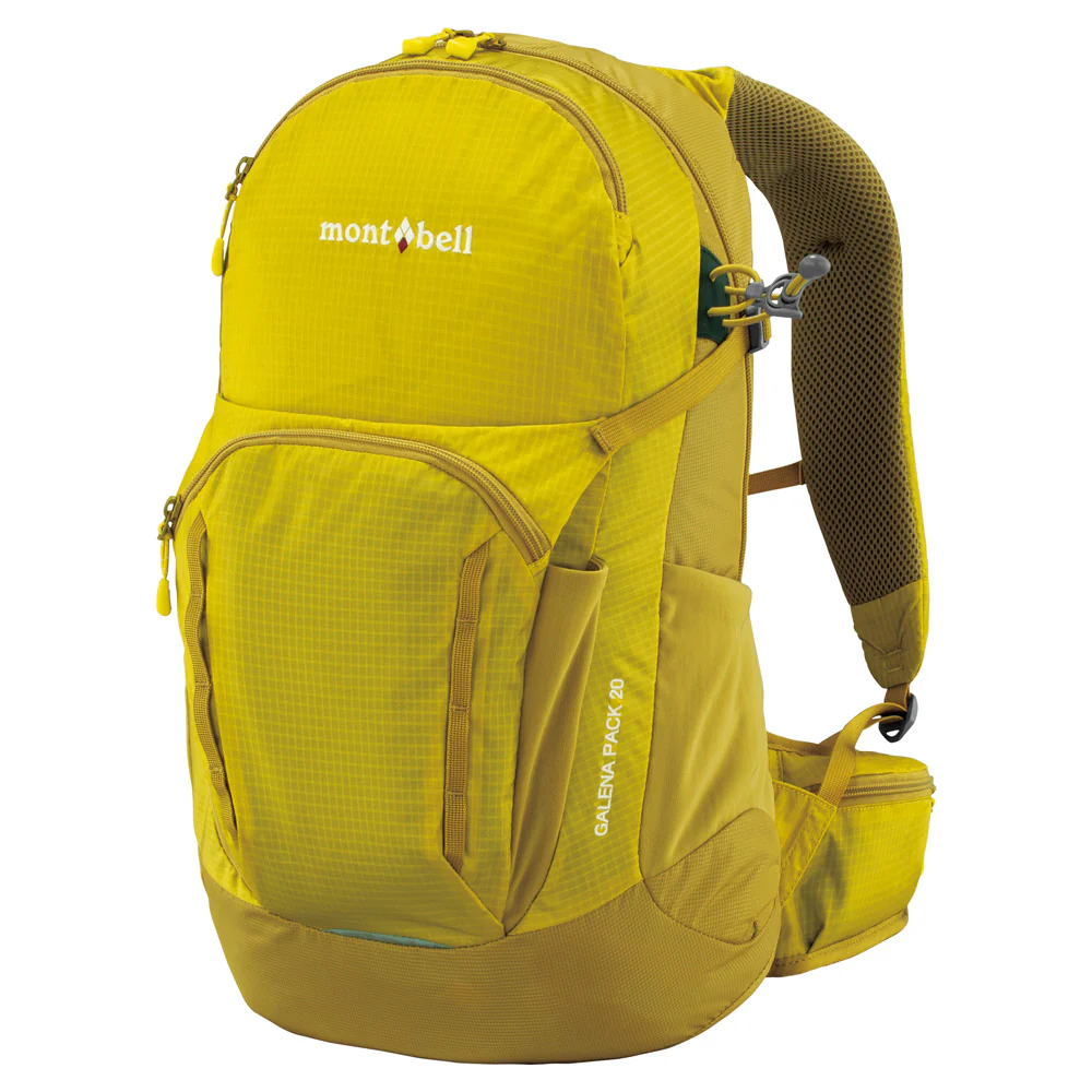 Montbell Galena Pack 20 Women's - Image 5