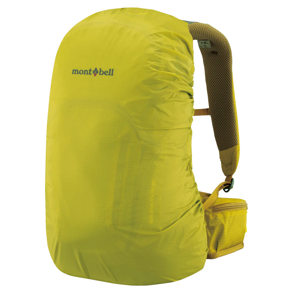 Montbell Galena Pack 20 Women's - Image 6
