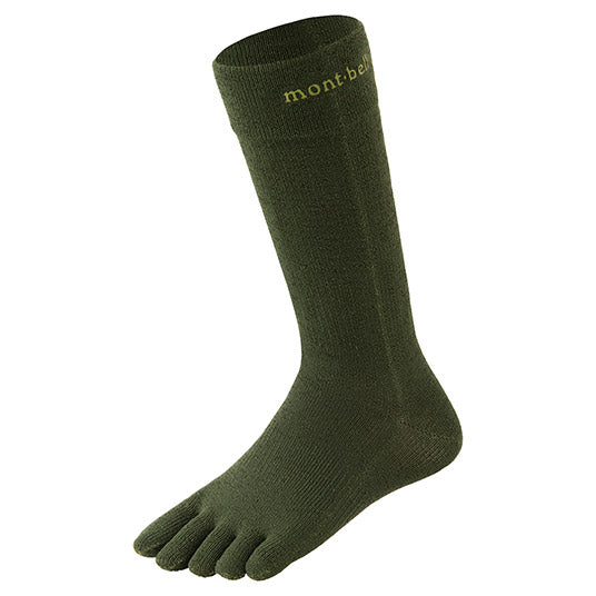 Montbell Kamico Travel 5 Toe Socks - Image 3