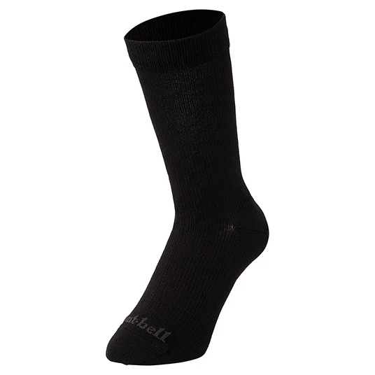 Montbell Kamico Travel Socks - Image 3