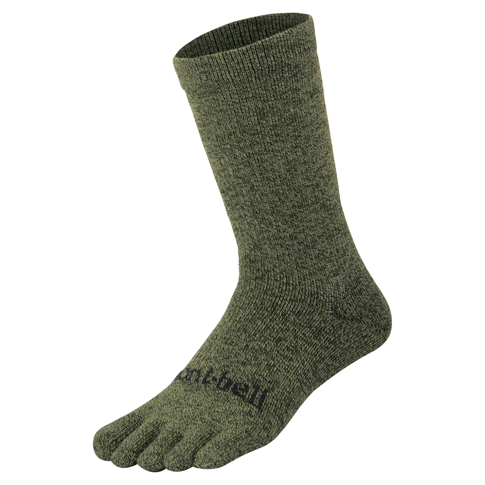 Montbell Merino Wool Travel 5 Toe Socks - Image 3