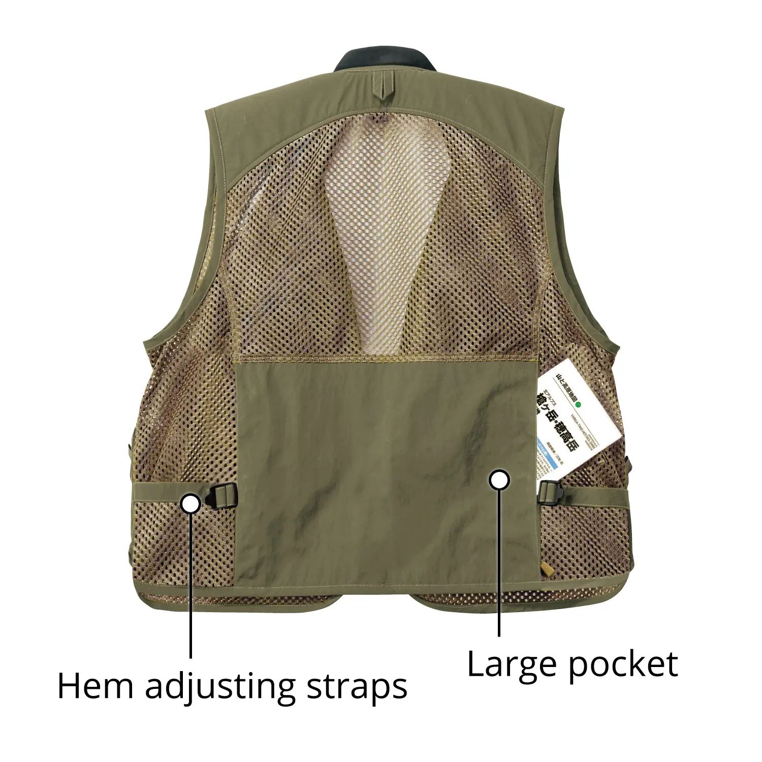 Montbell Nature Guide Vest - Image 4