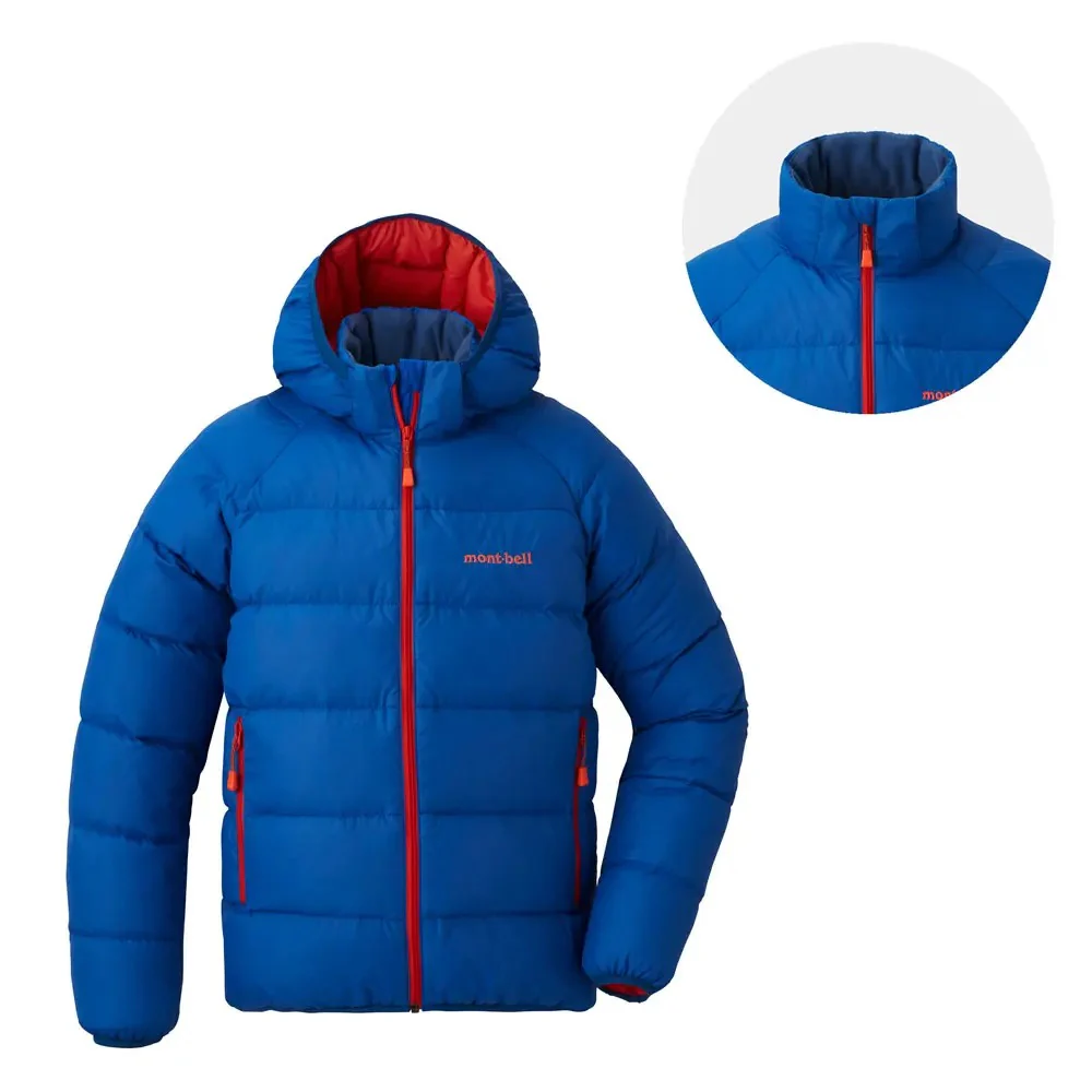 Montbell Neige Down Parka Kid's 140-160 - Image 3