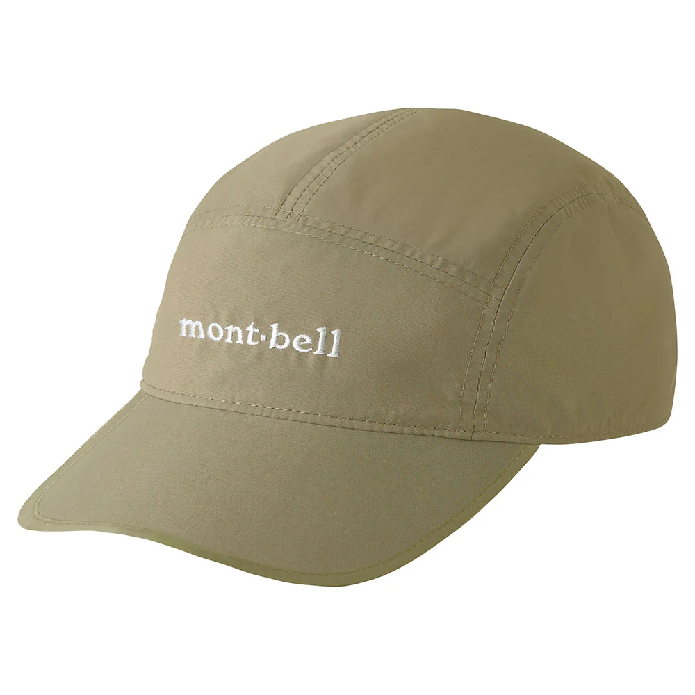 Montbell OD Crushable Cap - Image 2