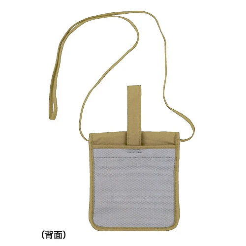 Montbell Passport Pouch - Image 3