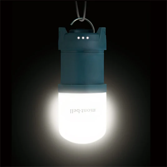 Montbell Power Bank Lantern - Image 3