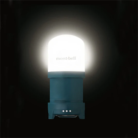 Montbell Power Bank Lantern - Image 4