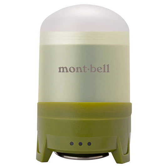 Montbell Power Bank Lantern Warm - Image 2