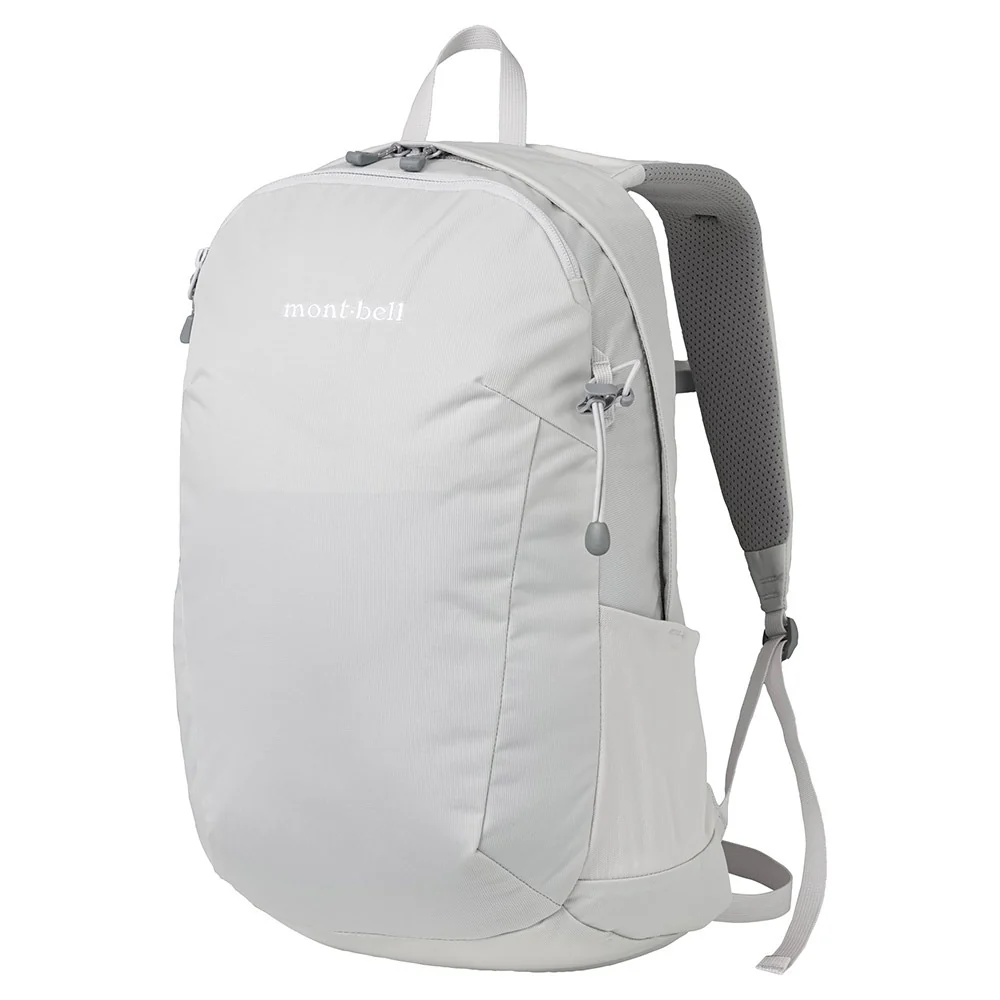 Montbell Travel Daypack 20 Women's