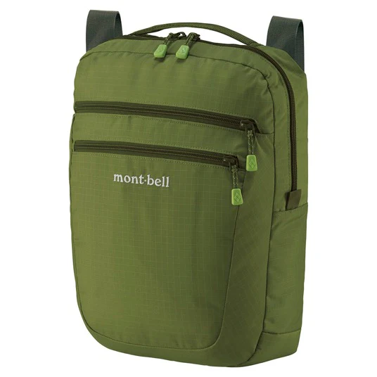 Montbell Travel Pouch L