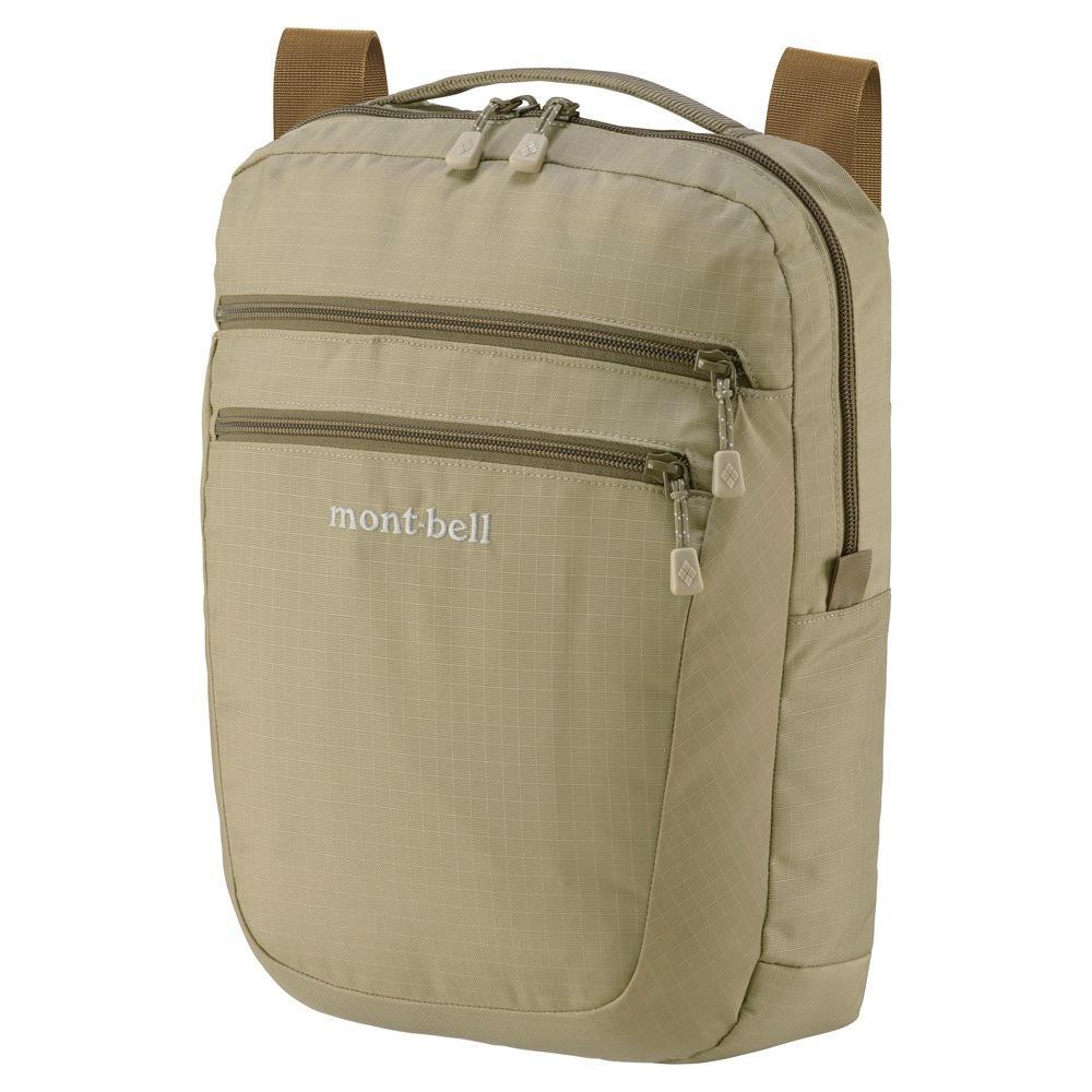 Montbell Travel Pouch L - Image 2